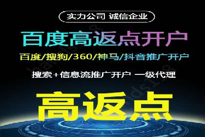抖音广告投放成功秘诀：案例告诉你如何操作！