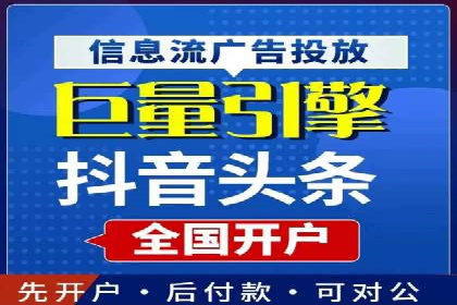 SEM托管公司成功案例：助力企业业绩增长