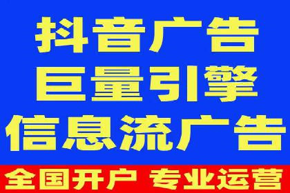 百度SEM推广实战案例分享，效果惊人！